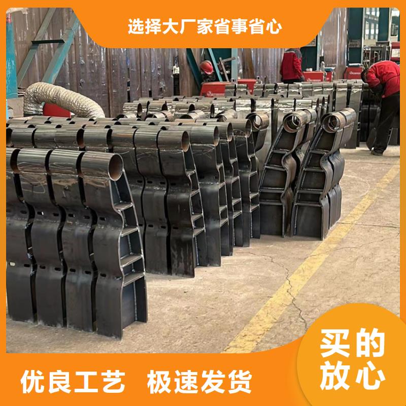 定制不锈钢复合管护栏_厂家/供应