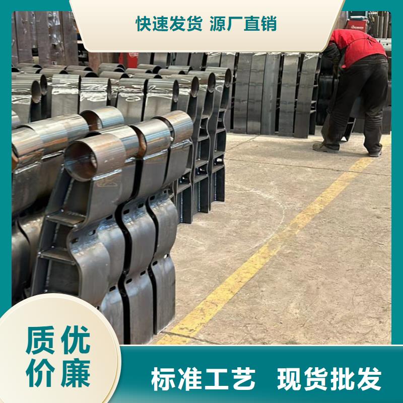 优质304不锈钢复合管护栏的经销商