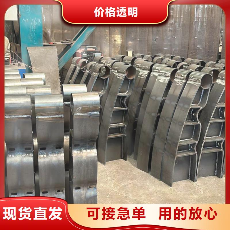 定制不锈钢复合管护栏_厂家/供应