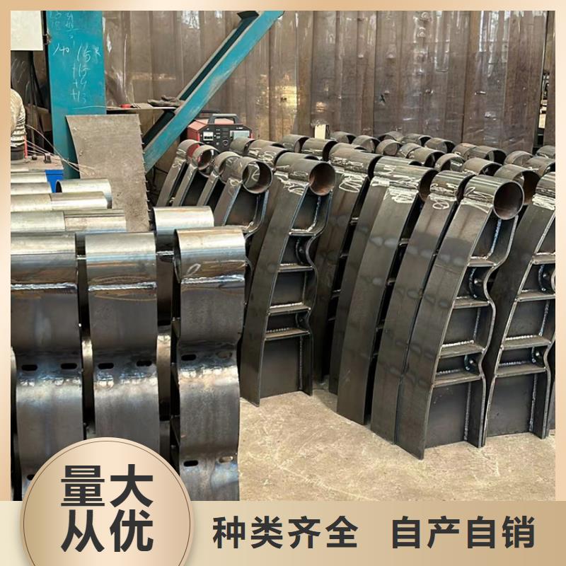不锈钢复合管道路护栏电话订购热线