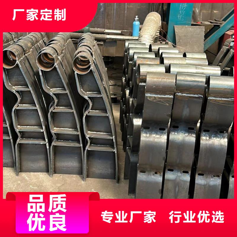 河边人行道防撞护栏、河边人行道防撞护栏厂家直销-诚信经营