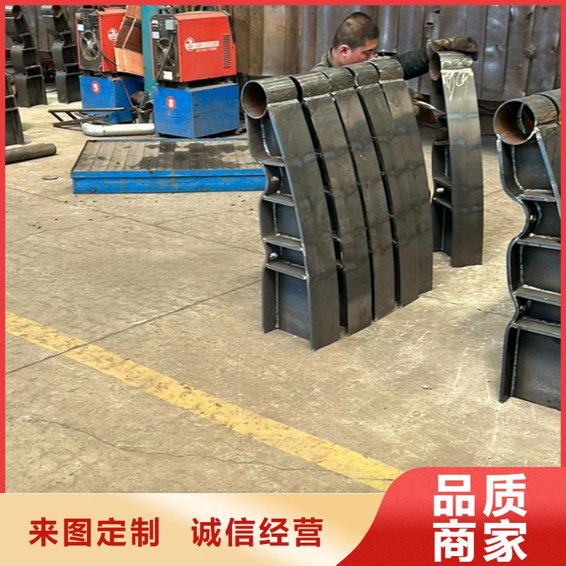 拉索方管防撞护栏-我们只做高品质