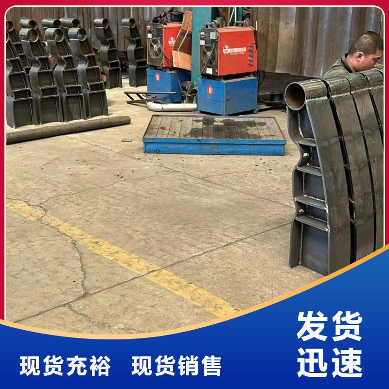 质量靠谱的河道护栏厂家