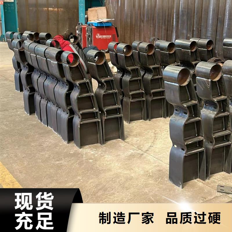 铸造石护栏供应商铸造石护栏厂家