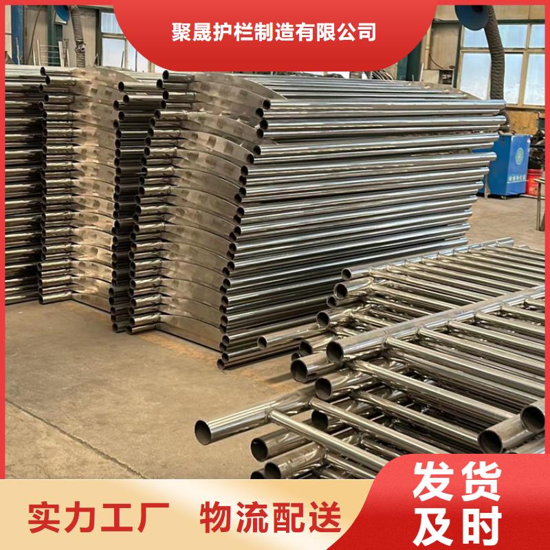不锈钢复合管道路护栏电话订购热线