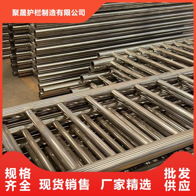 304不锈钢复合管栏杆便宜批发