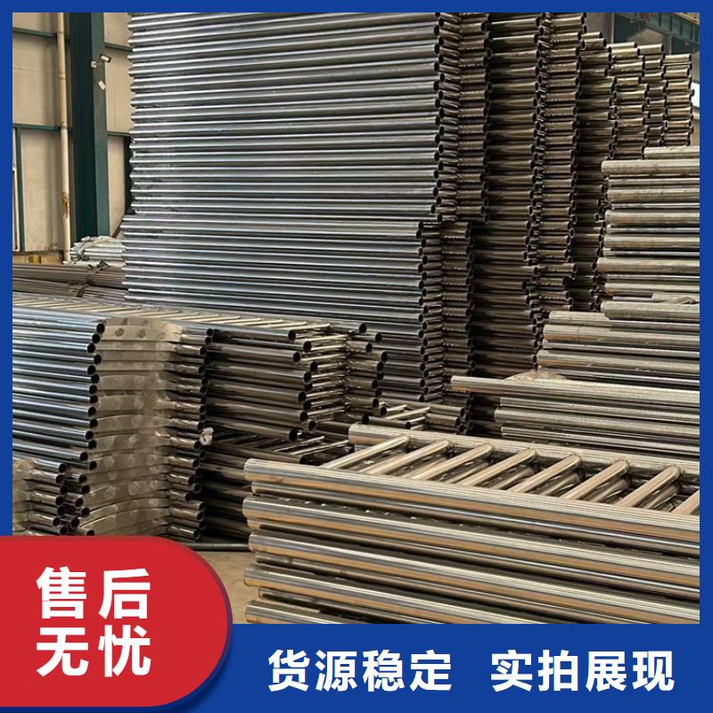 304不锈钢复合管护栏规格种类详细介绍品牌