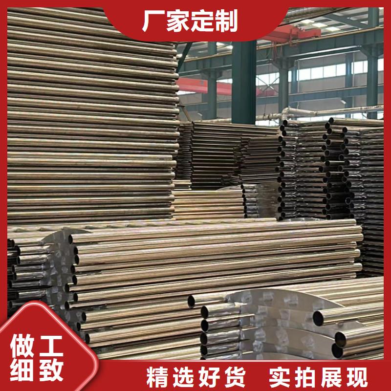 质量好的不锈钢复合管河道护栏实体厂家