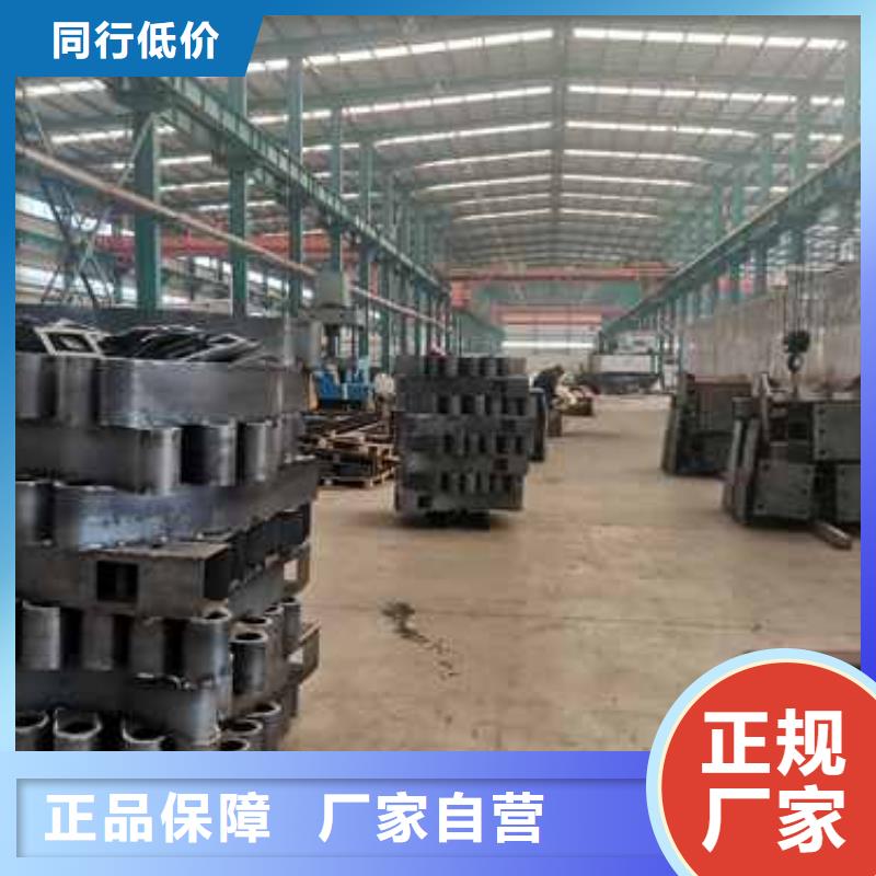 钢丝绳护栏【人行道栏杆】质量看得见