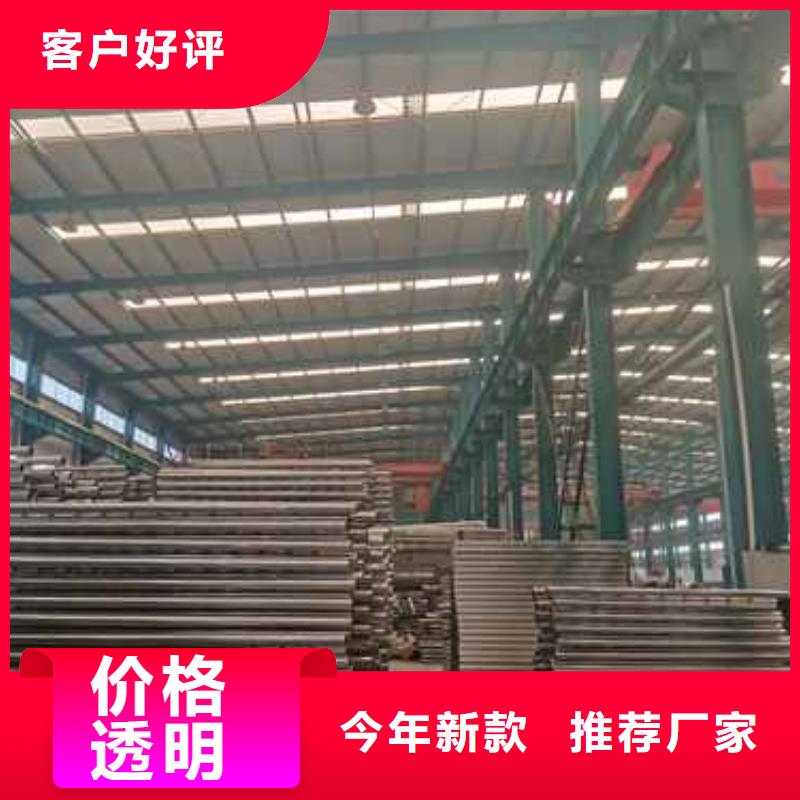 不锈钢复合管河道护栏价格合理