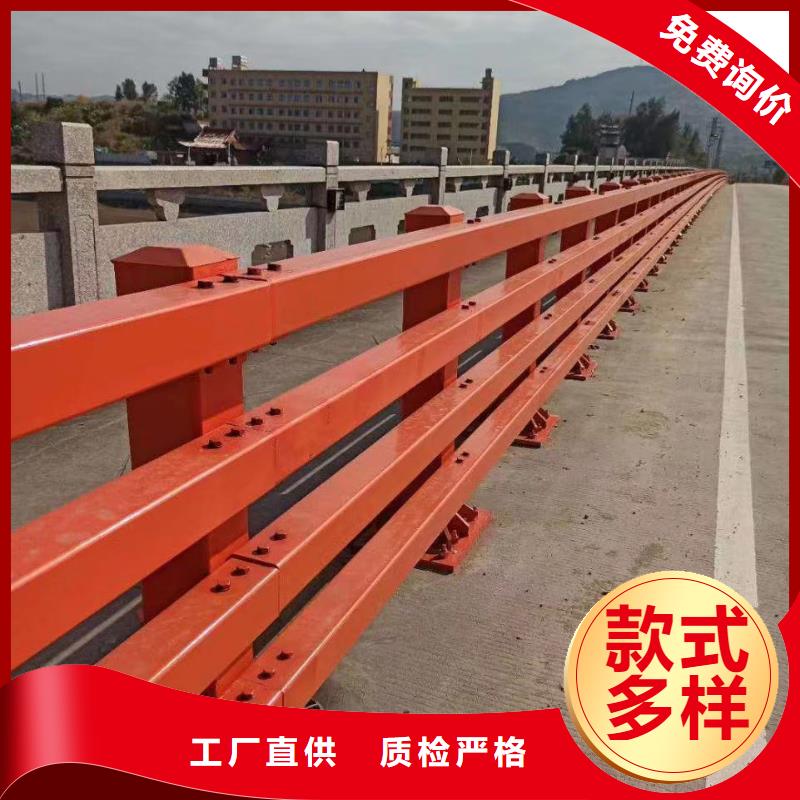 型号桥梁护栏不锈钢