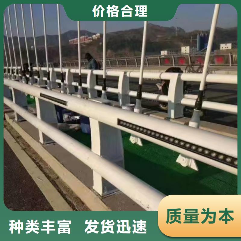 钢丝绳护栏,灯光护栏厂家海量货源