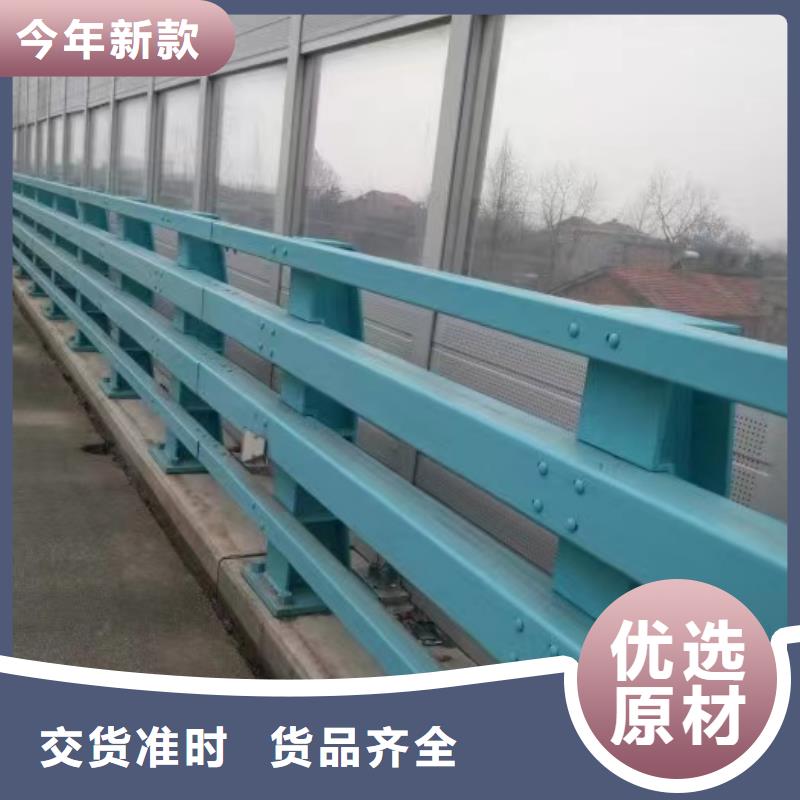 不锈钢防撞护栏专业生产