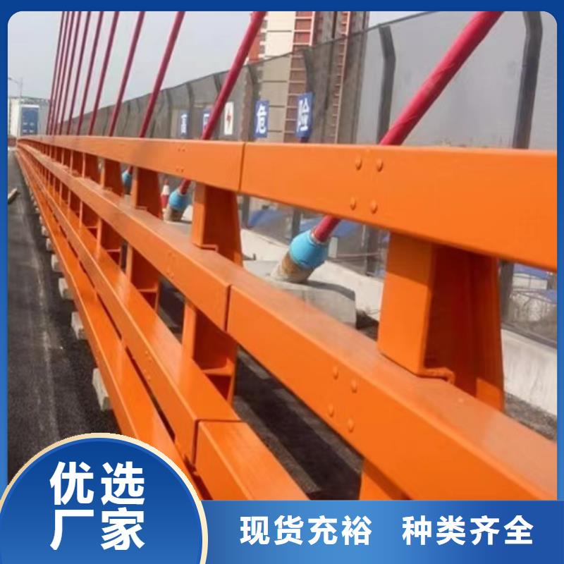 不锈钢复合管河道护栏价格合理