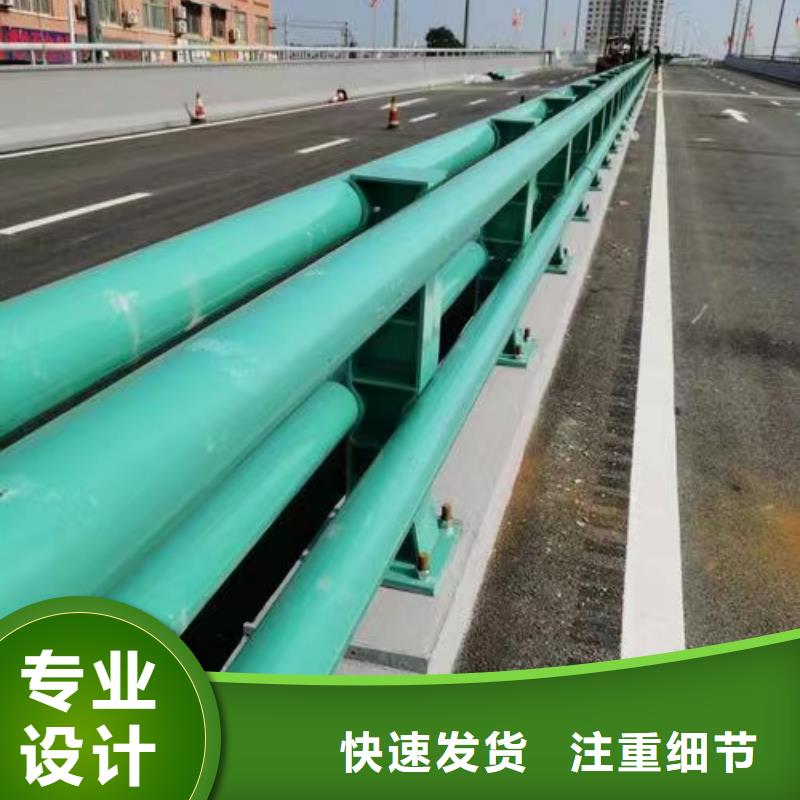 不锈钢复合管河道护栏批发价格