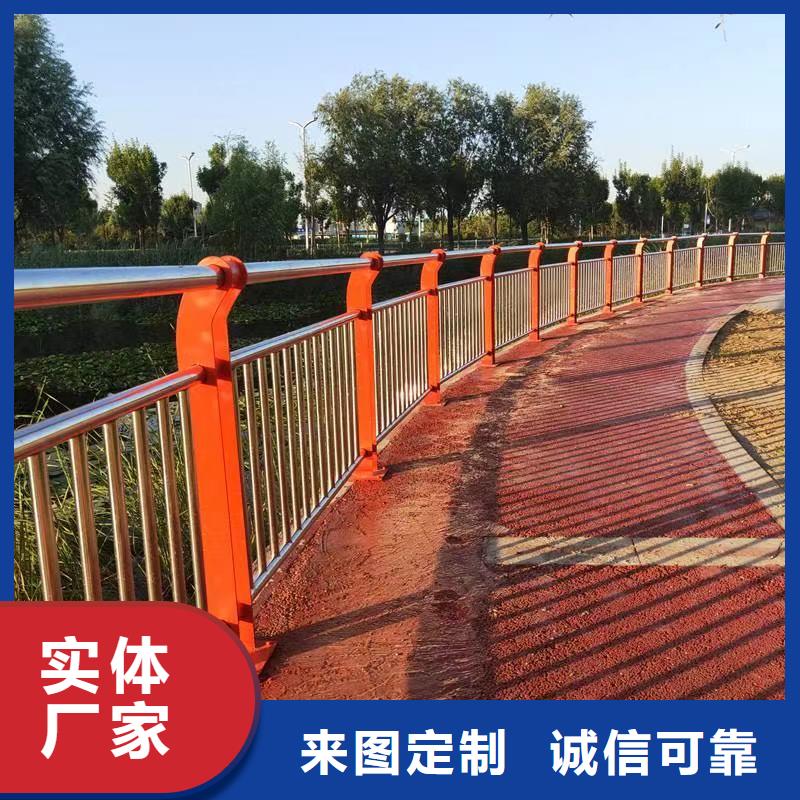 质量可靠的不锈钢碳素钢复合管桥梁护栏公司