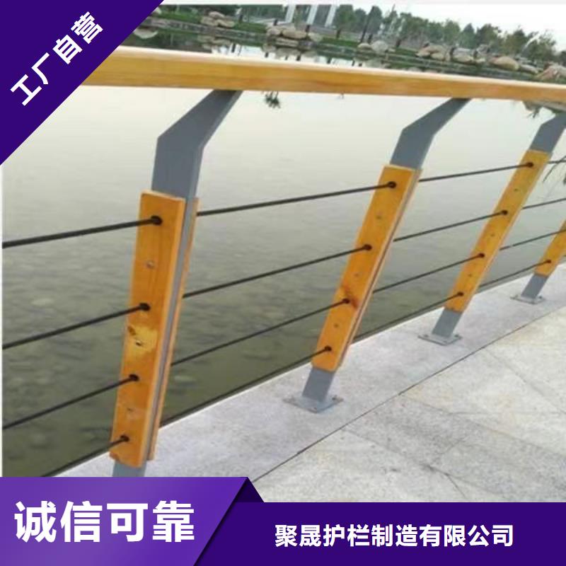 质量靠谱的河道护栏厂家