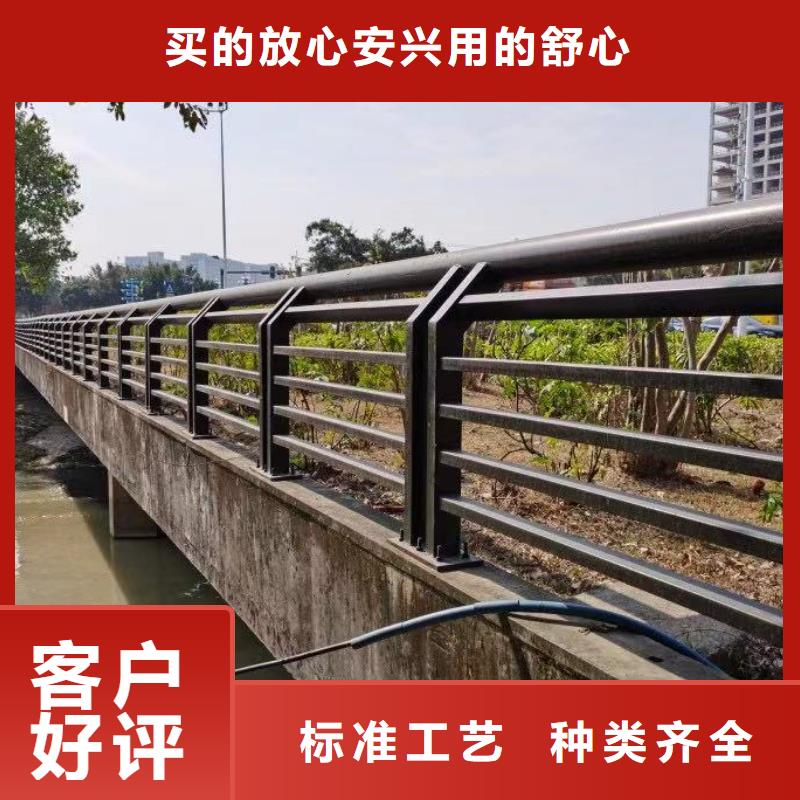 有现货的河道护栏厂家