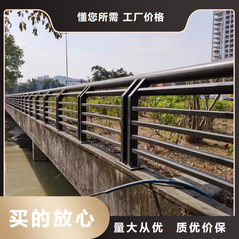 河边不锈钢防撞栏杆源头厂家