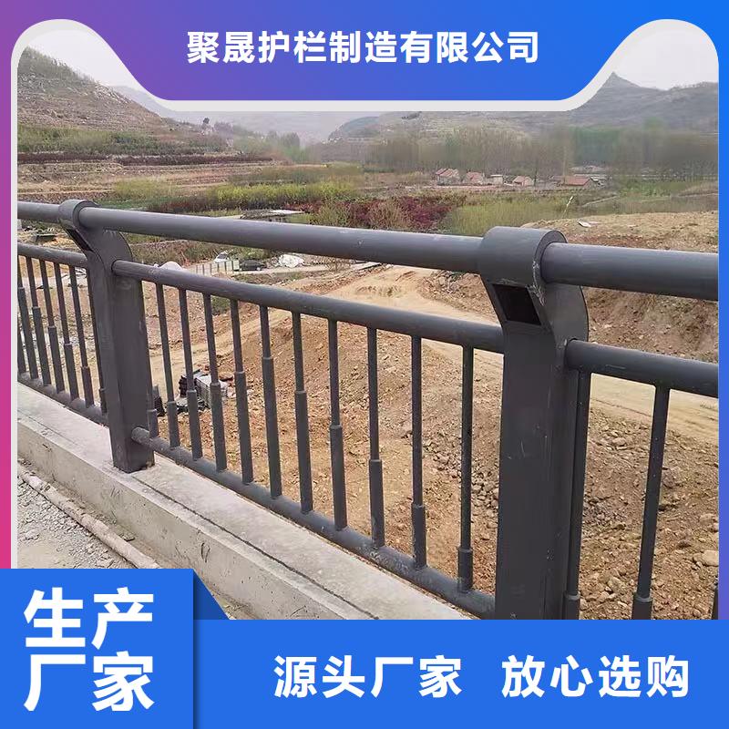 不锈钢碳素钢复合管批发