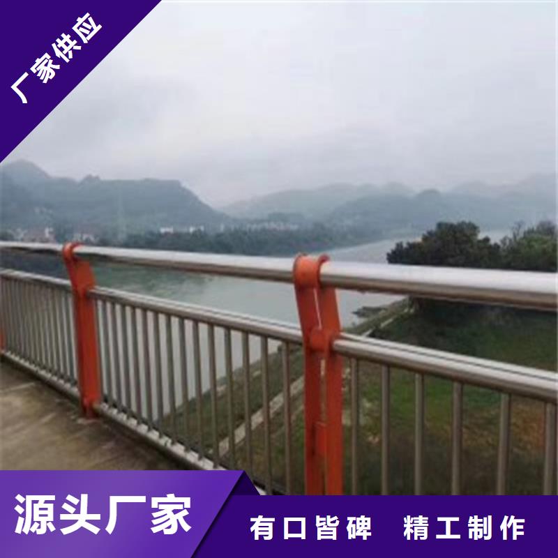 质量靠谱的河道护栏厂家