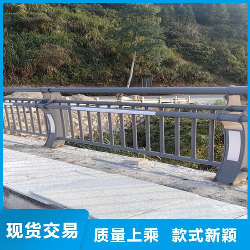 型号桥梁护栏不锈钢