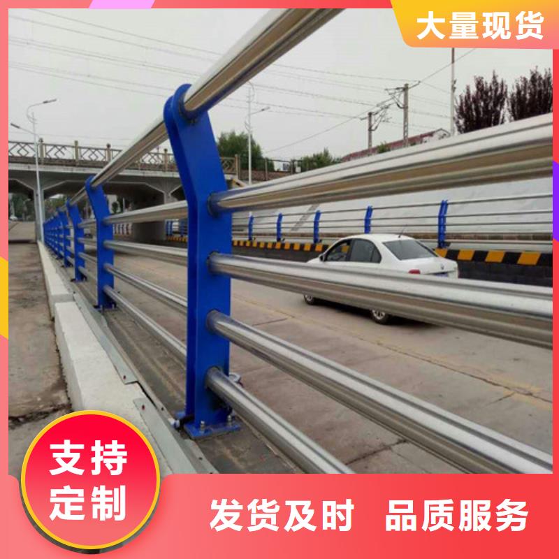 质量靠谱的河道护栏厂家