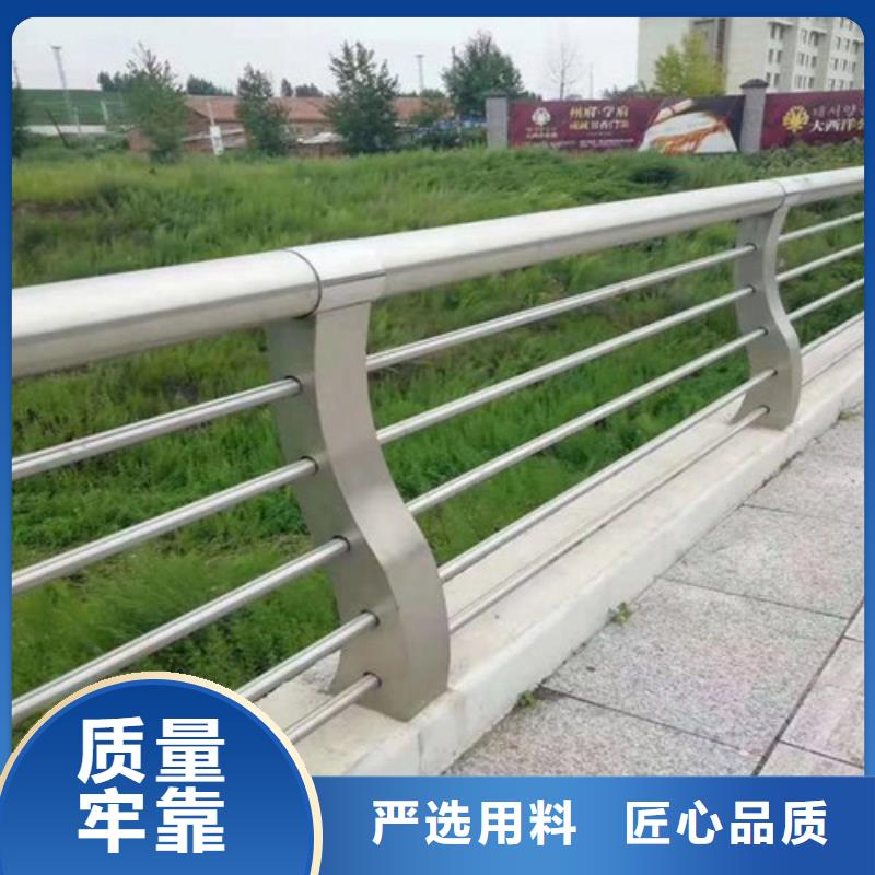 钢丝绳护栏【人行道栏杆】货源直供