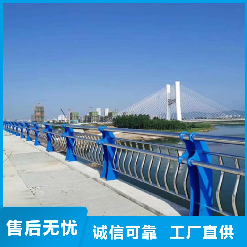 不锈钢复合管防撞护栏厂家直售