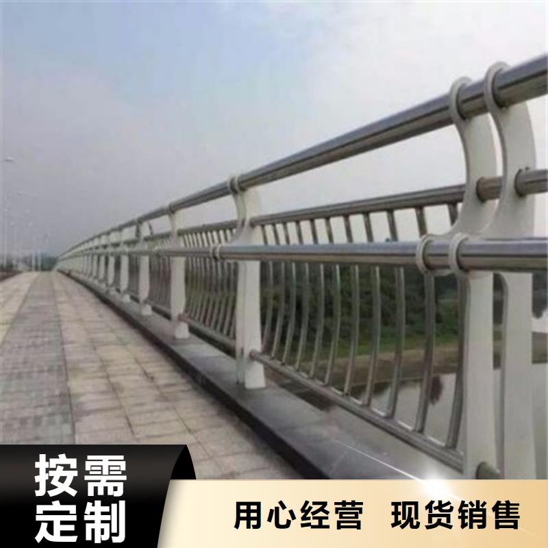 钢丝绳护栏不锈钢护栏厂家制造厂家
