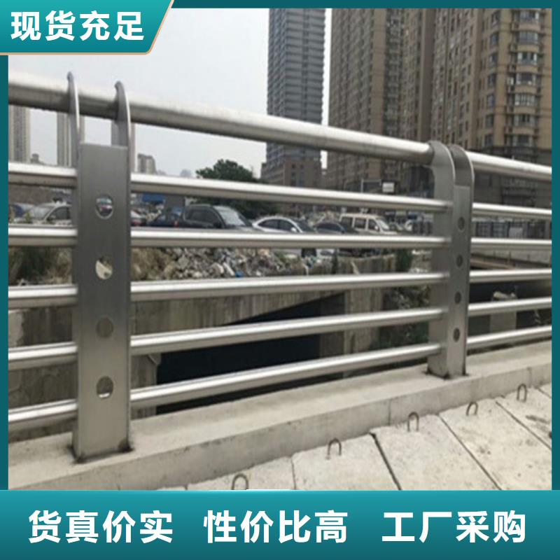 江北区桥梁护栏立柱