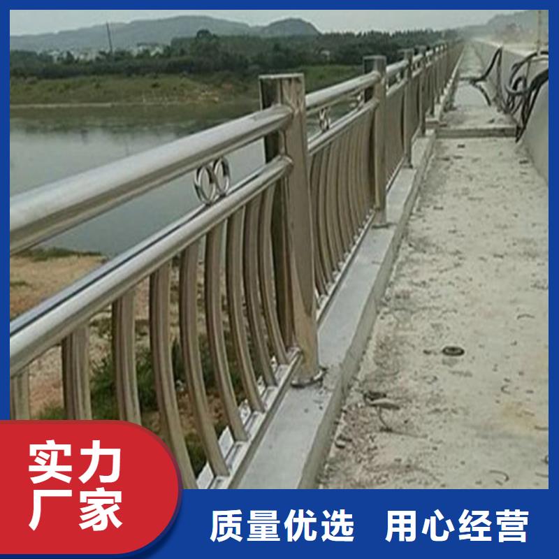 不锈钢护栏源头厂家报价
