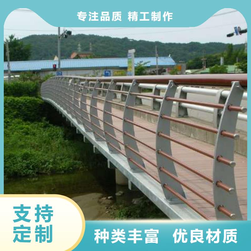 不锈钢复合管楼梯栏杆专业生产