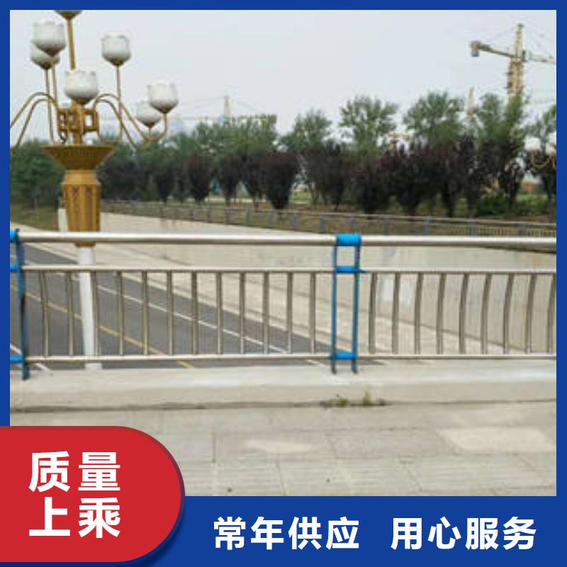 拉索方管防撞护栏-我们只做高品质