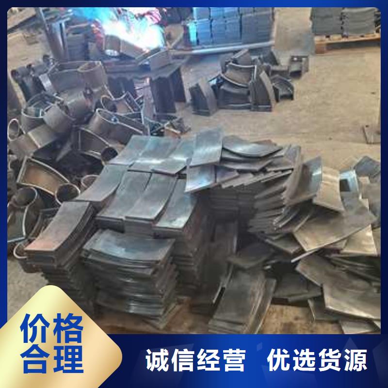 防撞不锈钢复合管栏杆-诚信为本
