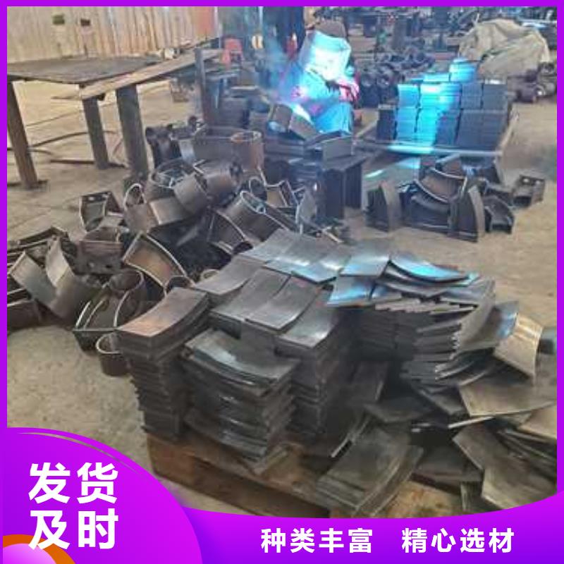 201不锈钢栏杆生产厂家