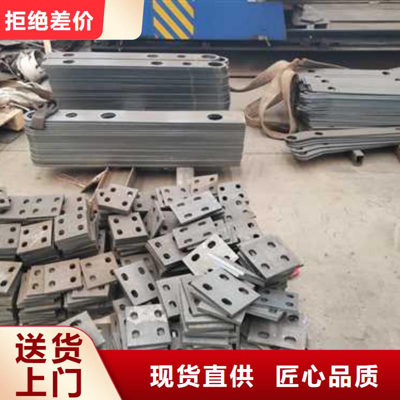 河边人行道防撞护栏、河边人行道防撞护栏厂家直销-诚信经营
