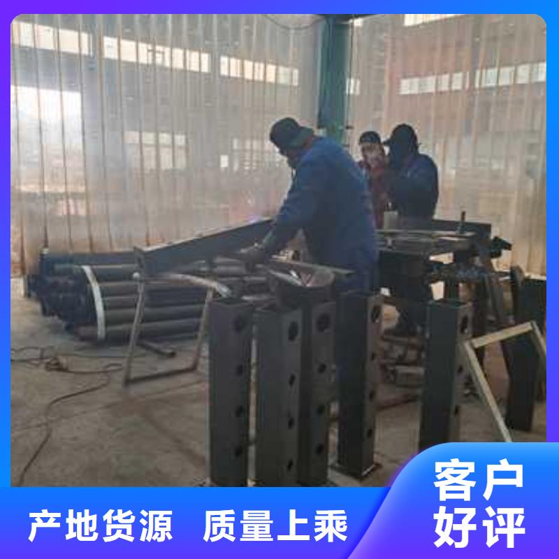 不锈钢复合管河道护栏价格合理