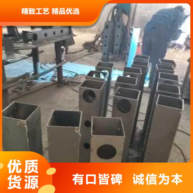 201桥梁栏杆
