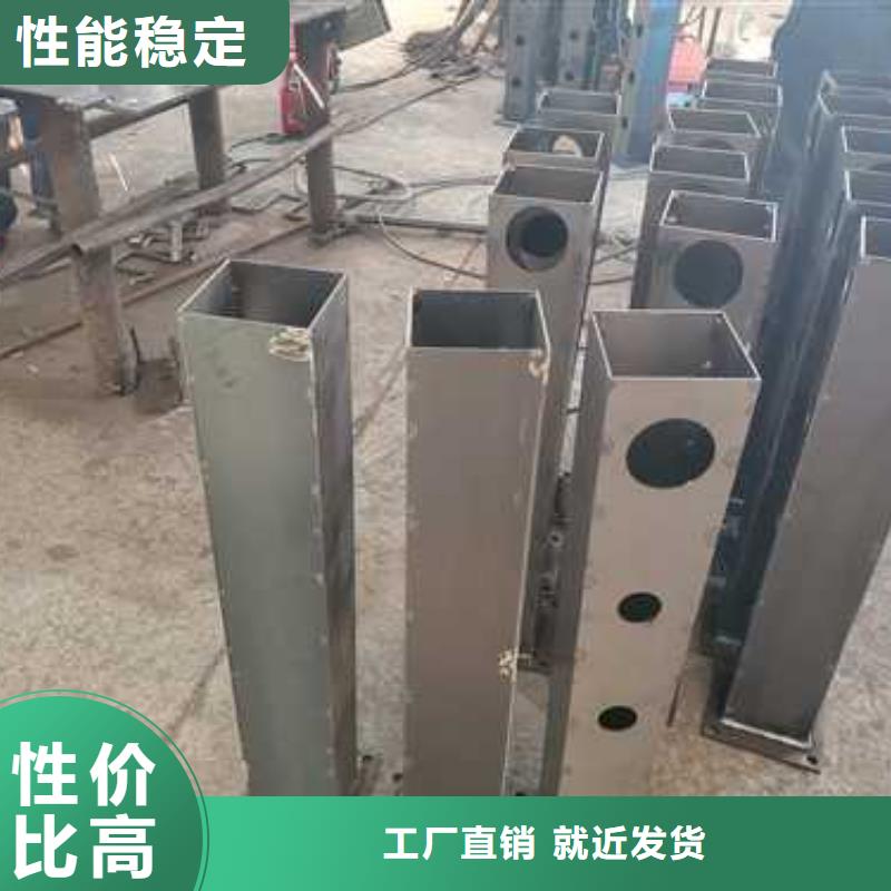 不锈钢复合管河道护栏包邮现货直销