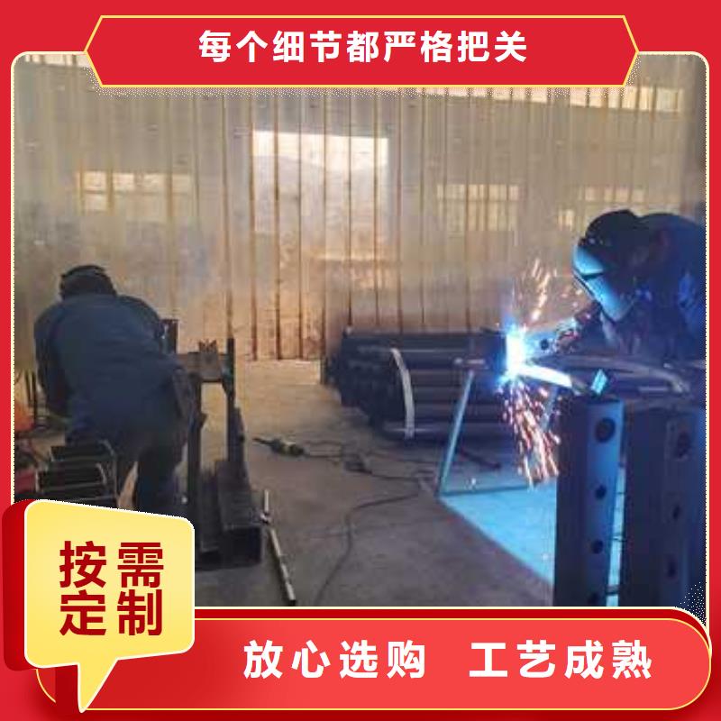 不锈钢复合管防撞护栏厂家直售