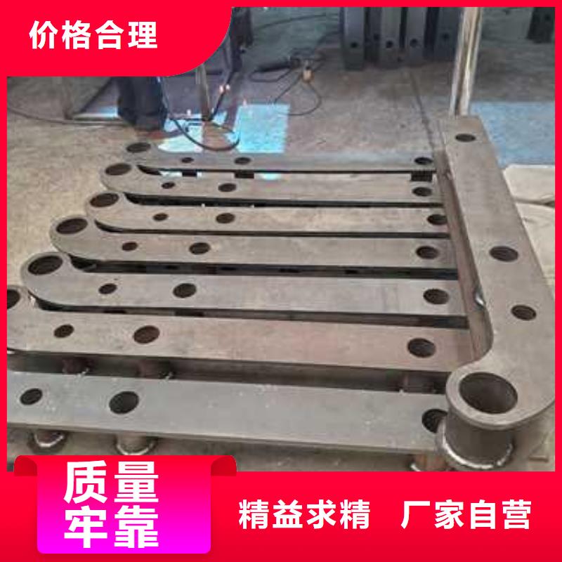 防撞栏杆现货直发
