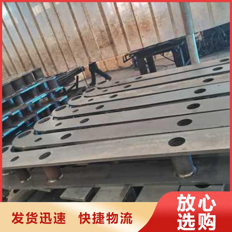 河边不锈钢防撞栏杆源头厂家
