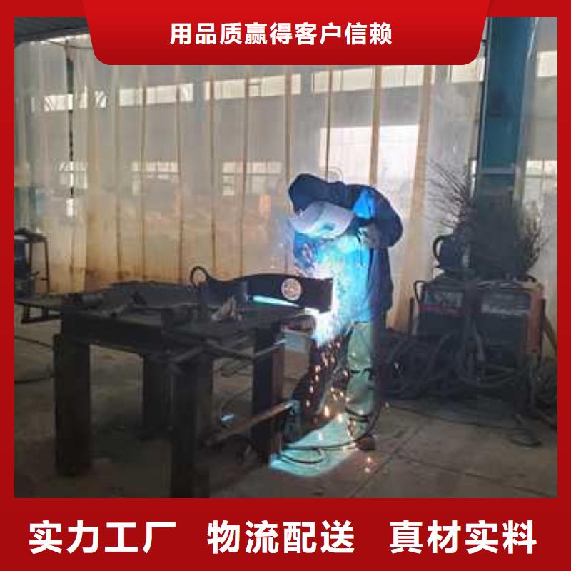 防撞栏杆-信守承诺