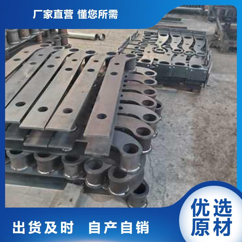 201桥梁栏杆