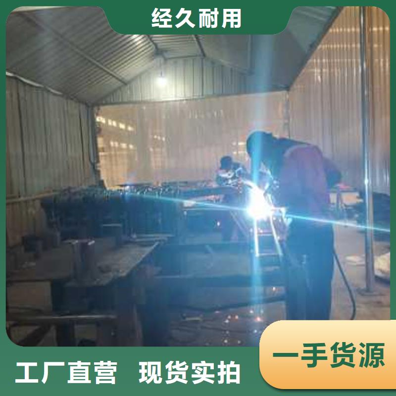 景观护栏厂