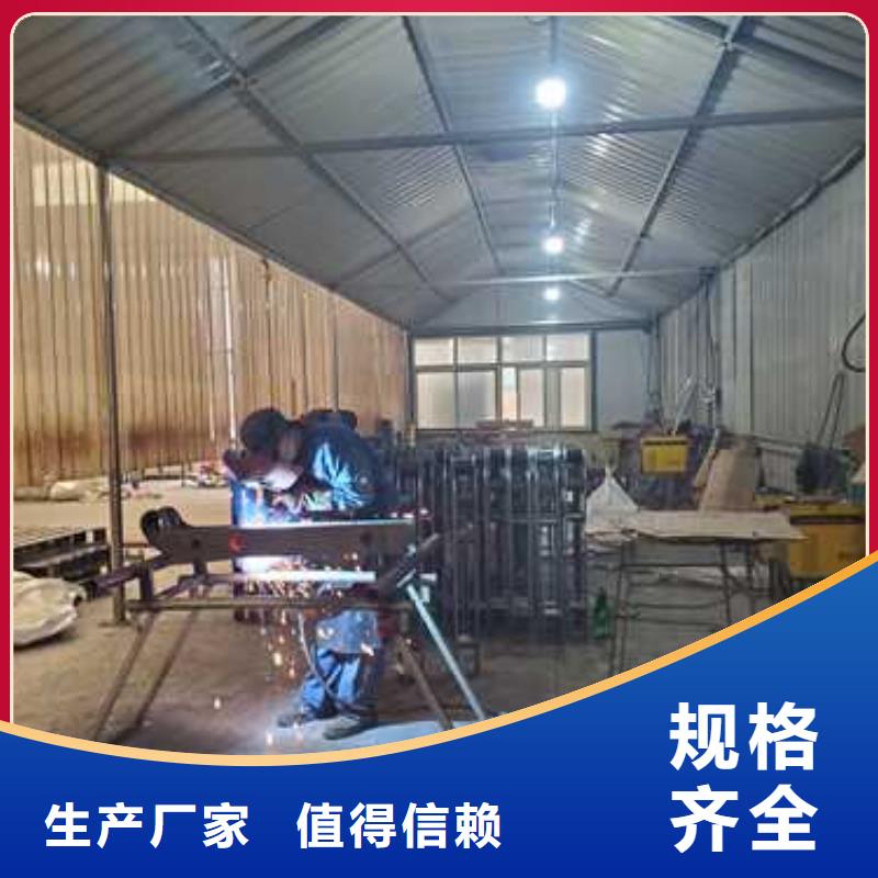 不锈钢复合管河道护栏价格合理