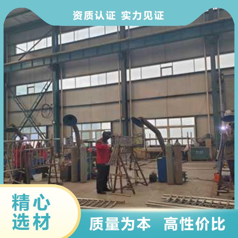 防撞不锈钢复合管栏杆公司
