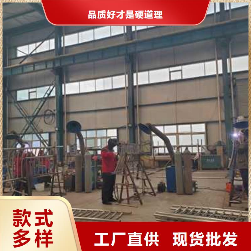 201不锈钢栏杆生产厂家