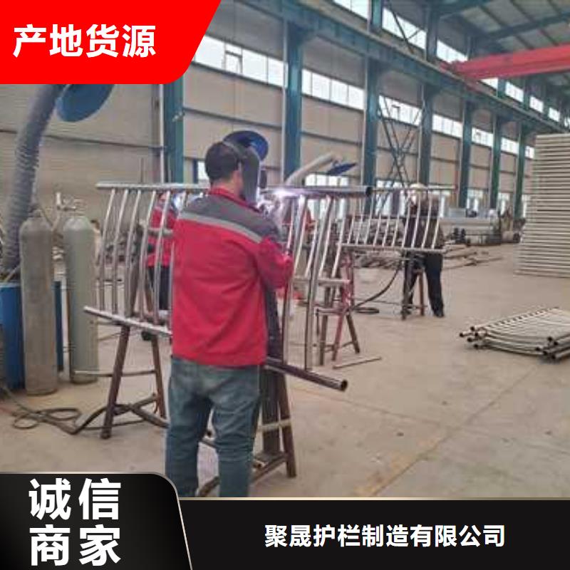 口碑好的铸造石钢管护栏供货商
